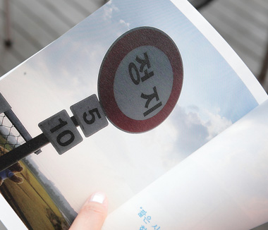 ǰū̹ 380*326