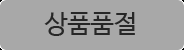ǰǰ